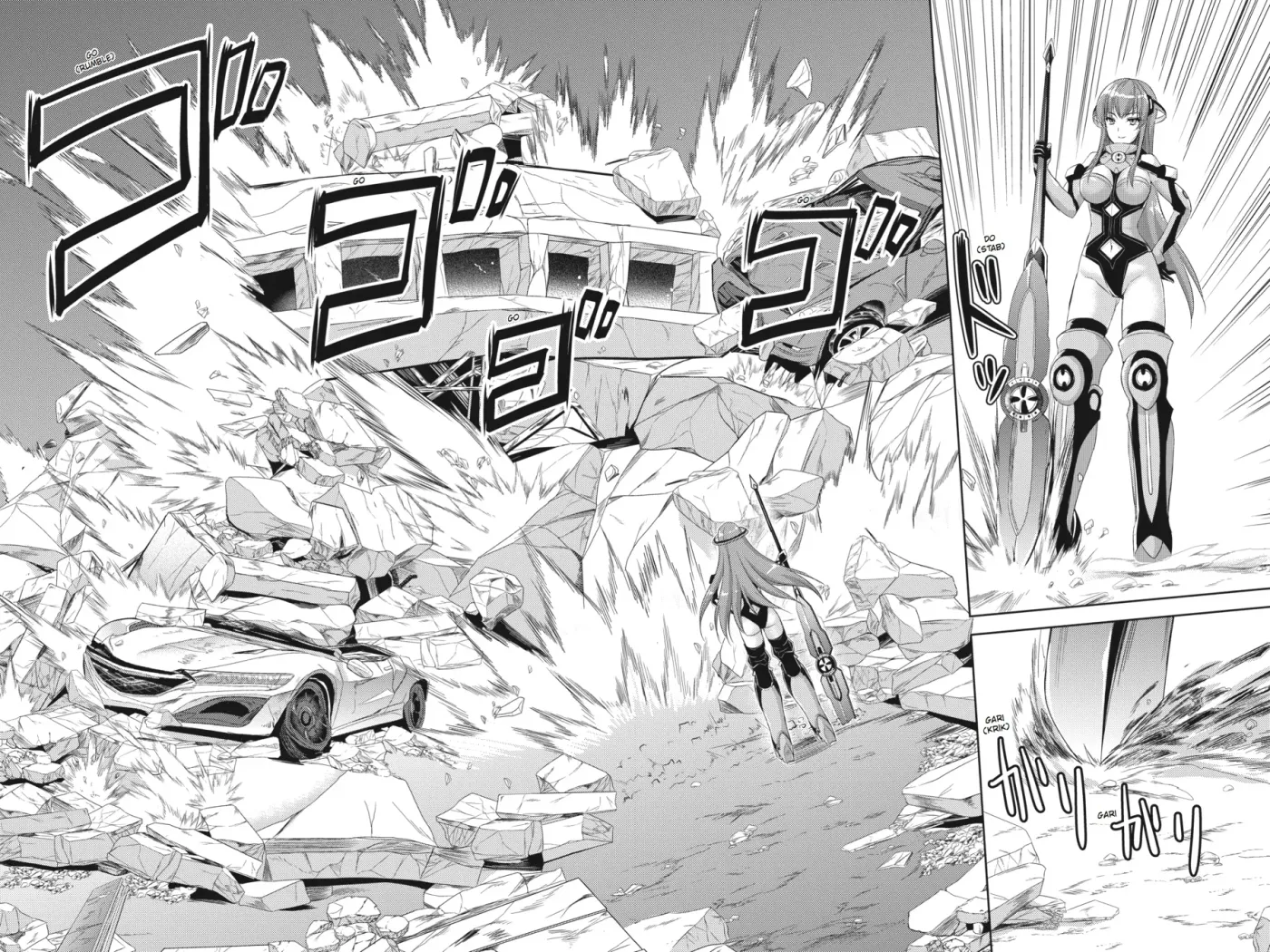 Masou Gakuen HxH Chapter 13 page 20 - 