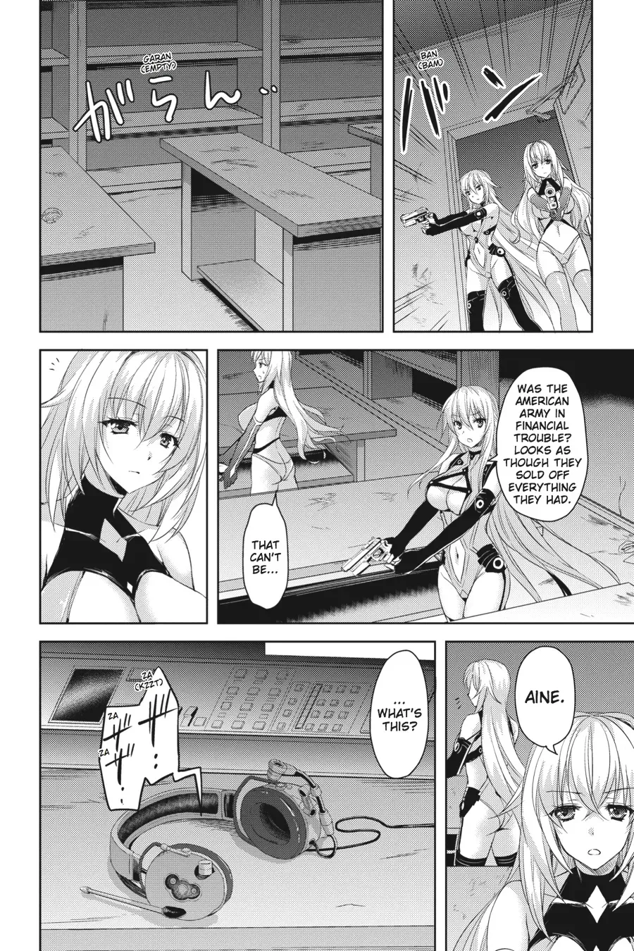 Masou Gakuen HxH Chapter 13 page 4 - 