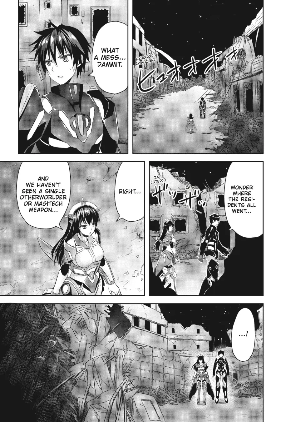 Masou Gakuen HxH Chapter 13 page 5 - 