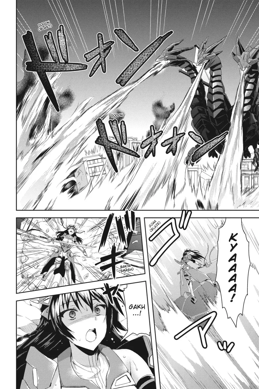 Masou Gakuen HxH Chapter 14 page 12 - 