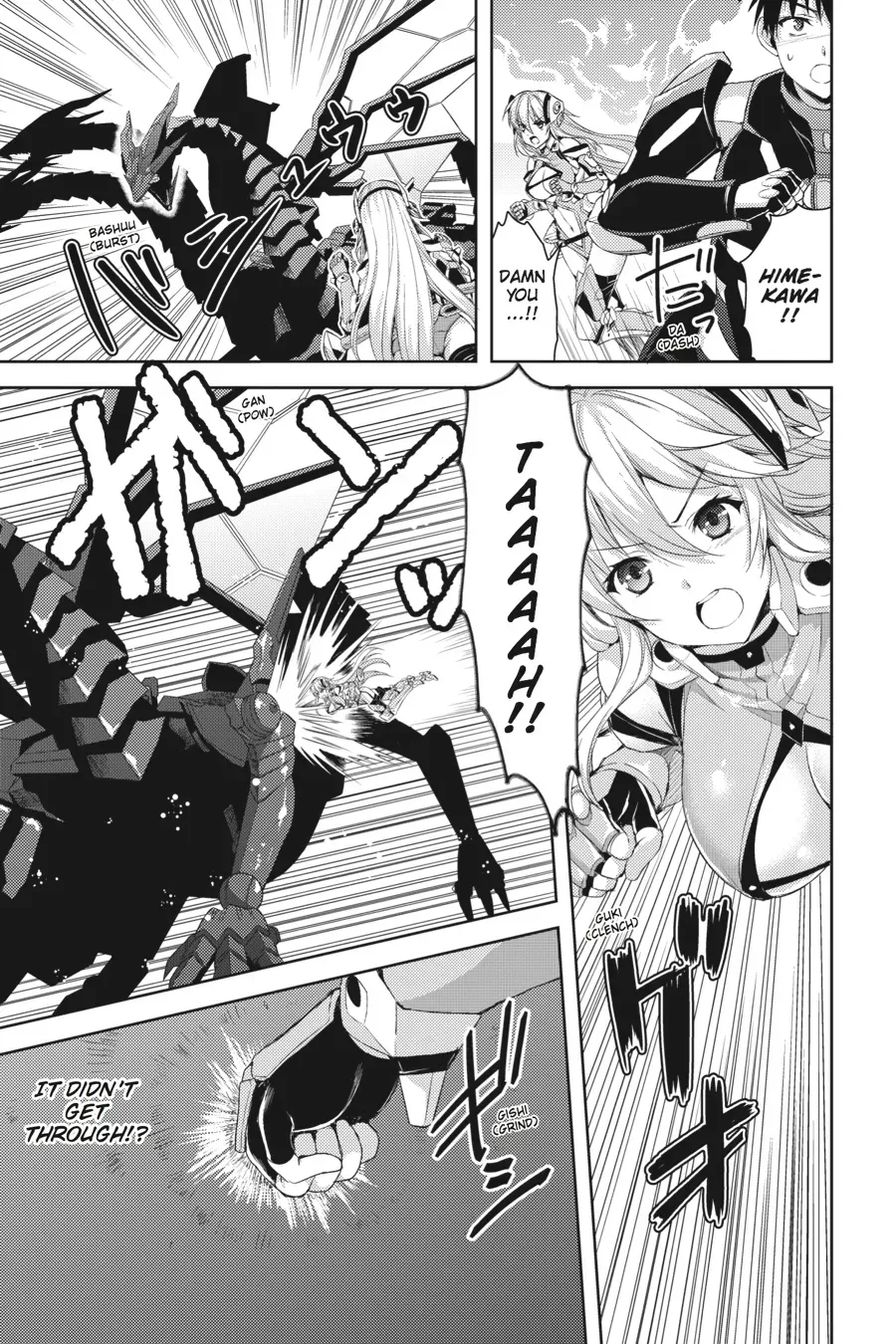 Masou Gakuen HxH Chapter 14 page 13 - 