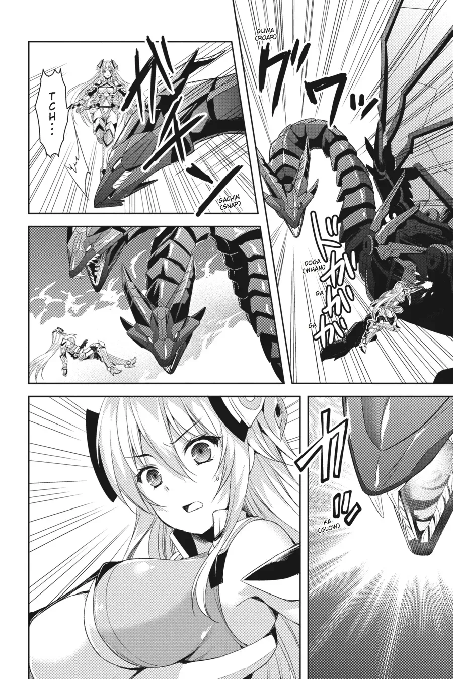 Masou Gakuen HxH Chapter 14 page 14 - 