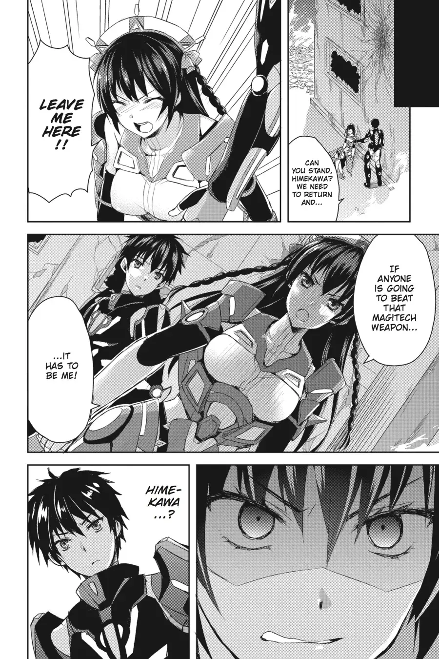 Masou Gakuen HxH Chapter 14 page 16 - 