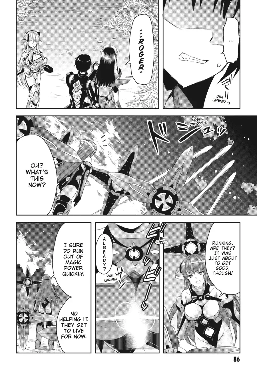 Masou Gakuen HxH Chapter 14 page 18 - 