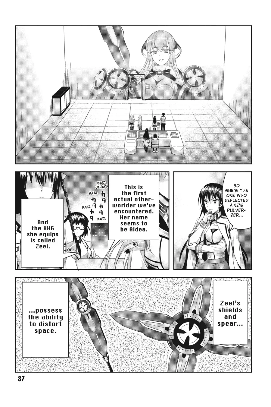 Masou Gakuen HxH Chapter 14 page 19 - 