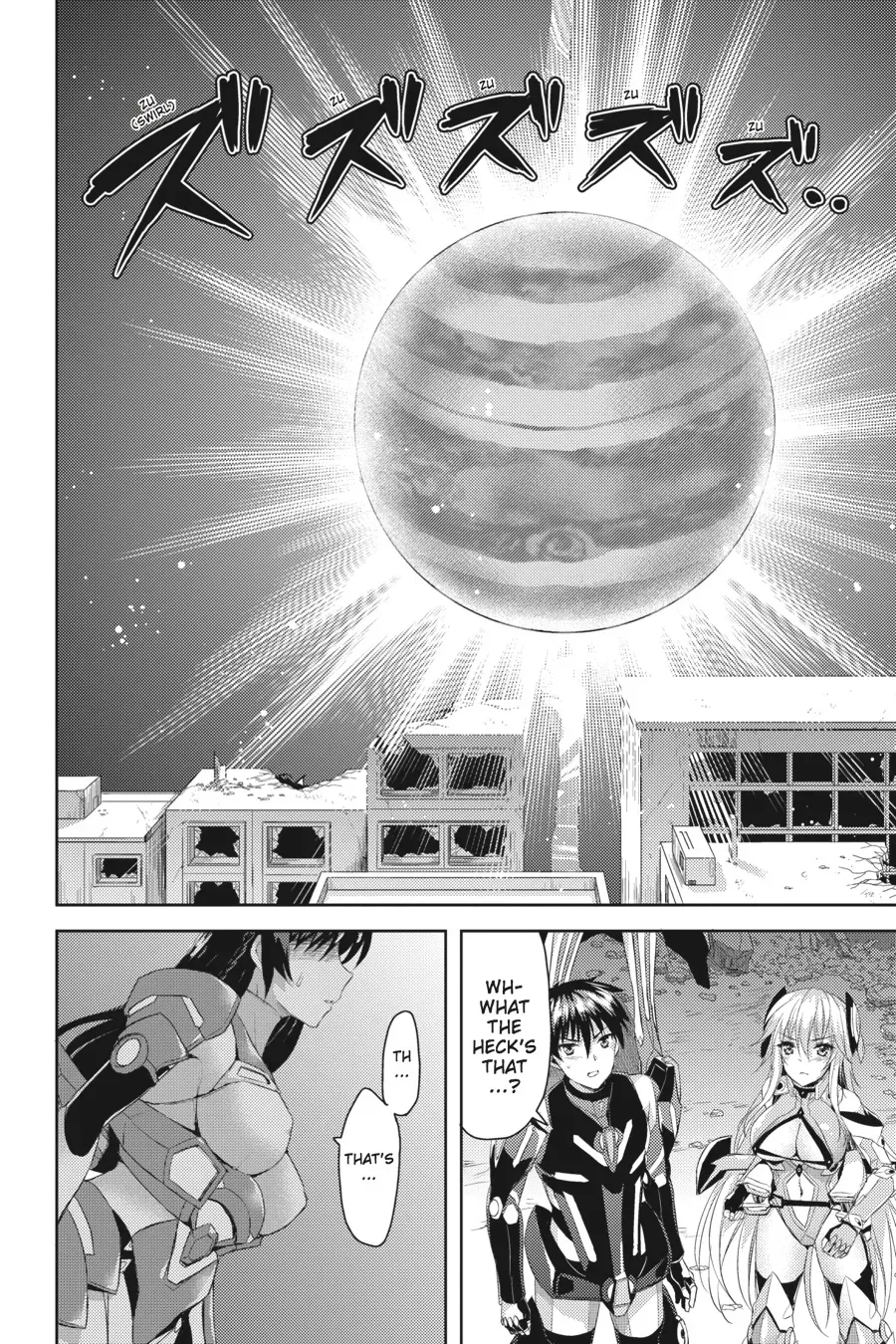 Masou Gakuen HxH Chapter 14 page 4 - 