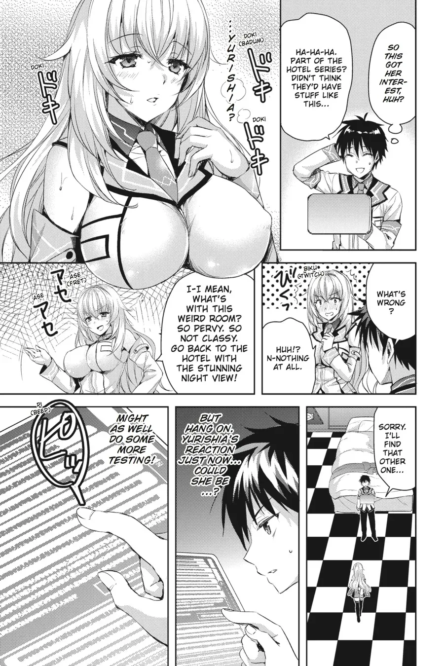 Masou Gakuen HxH Chapter 15 page 11 - 