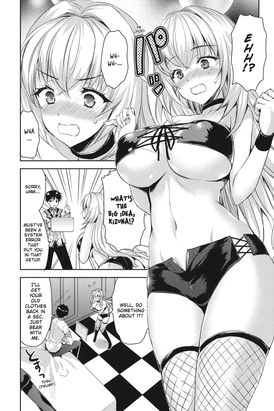 Masou Gakuen HxH Chapter 15 page 12 - 