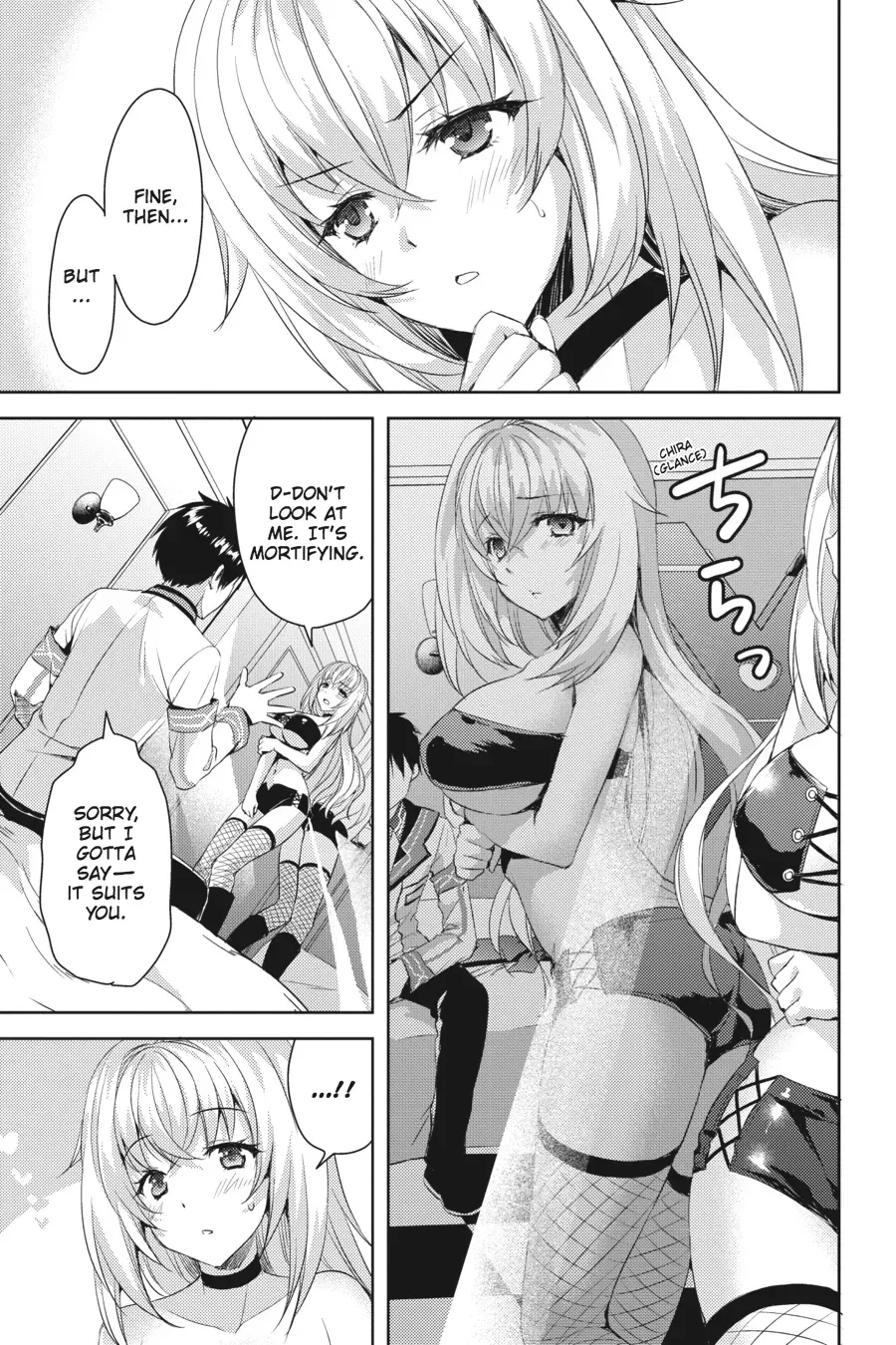 Masou Gakuen HxH Chapter 15 page 13 - 