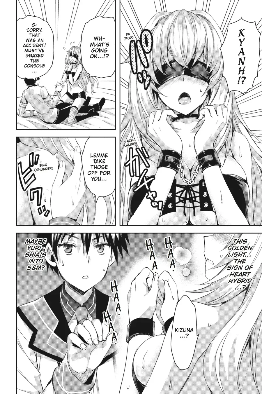 Masou Gakuen HxH Chapter 15 page 16 - 