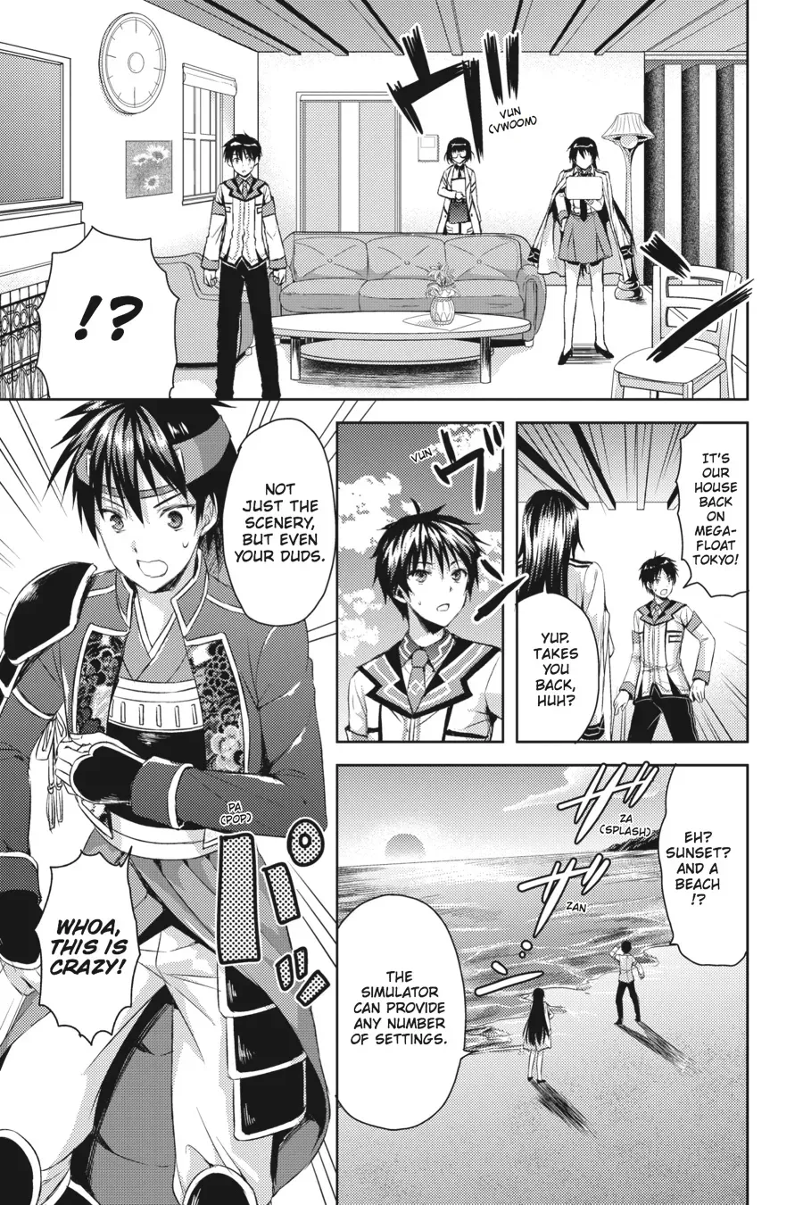 Masou Gakuen HxH Chapter 15 page 3 - 
