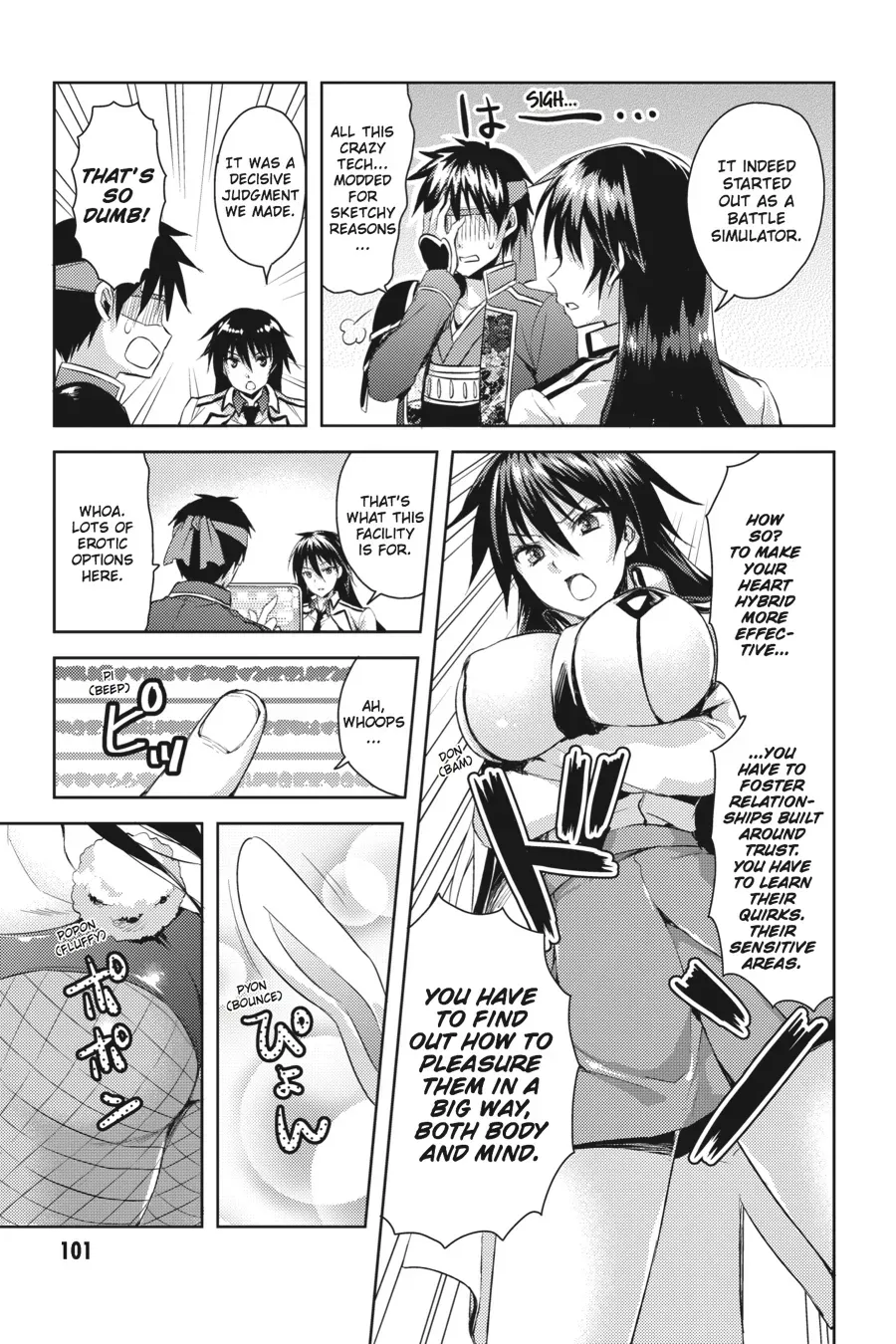 Masou Gakuen HxH Chapter 15 page 5 - 