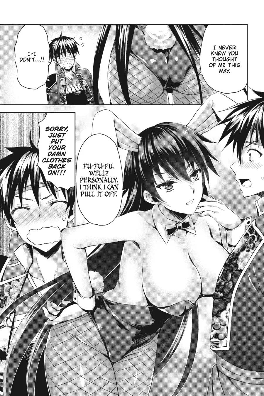 Masou Gakuen HxH Chapter 15 page 7 - 