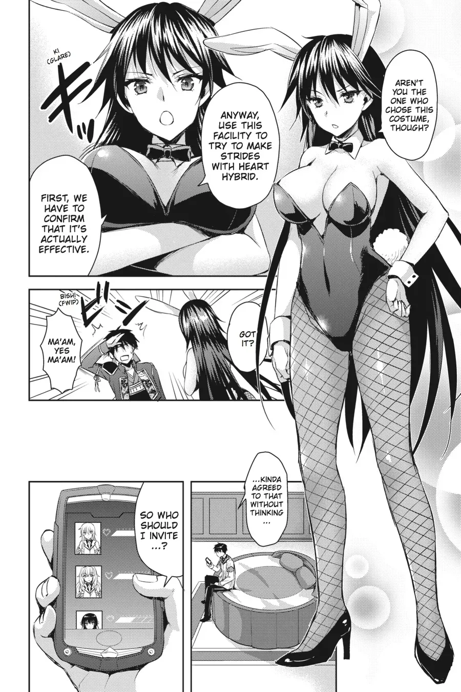 Masou Gakuen HxH Chapter 15 page 8 - 