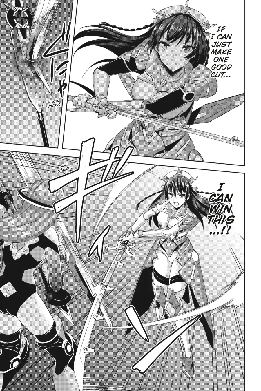 Masou Gakuen HxH Chapter 16 page 13 - 