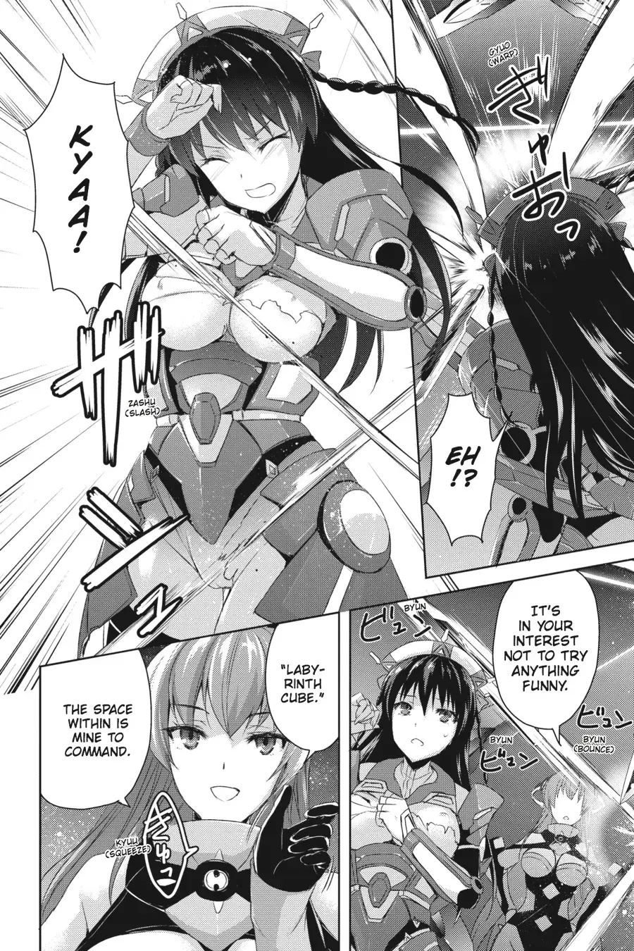 Masou Gakuen HxH Chapter 16 page 20 - 