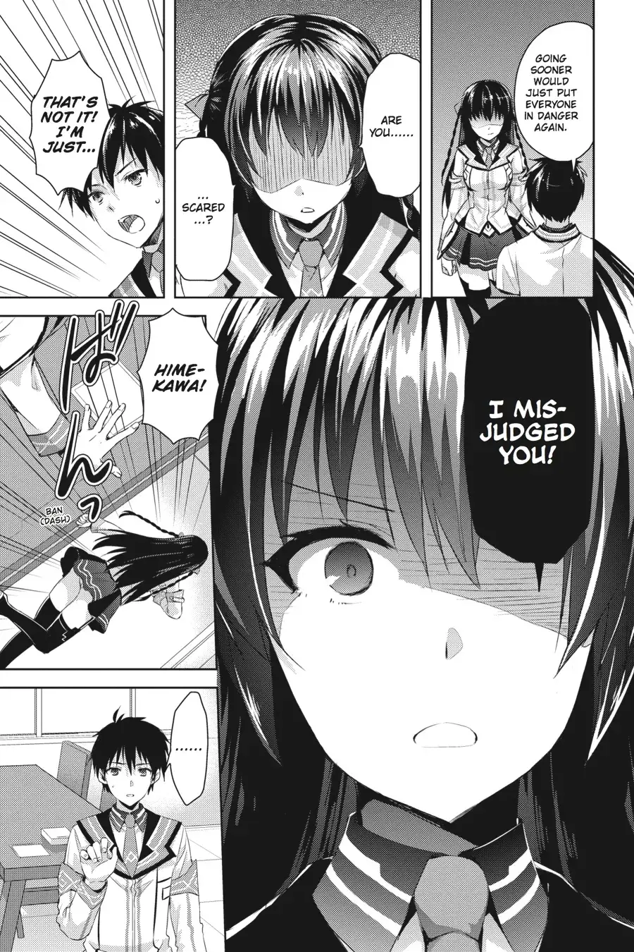 Masou Gakuen HxH Chapter 16 page 5 - 