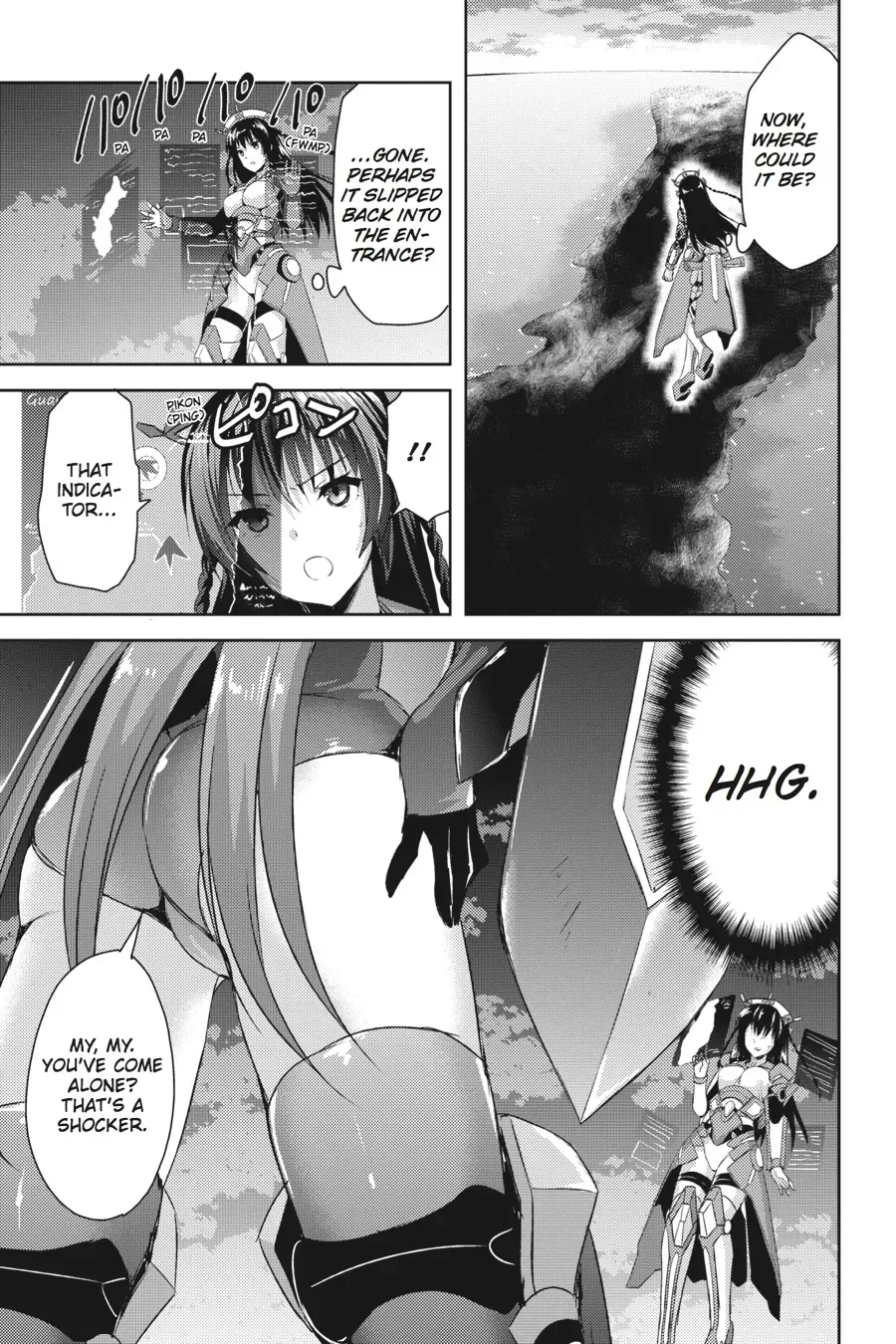 Masou Gakuen HxH Chapter 16 page 7 - 
