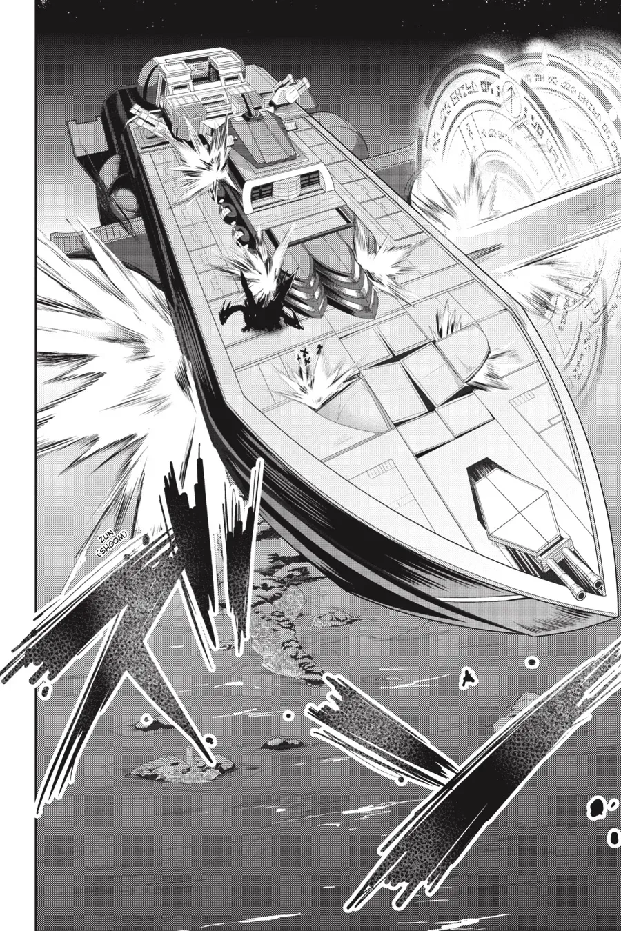 Masou Gakuen HxH Chapter 17 page 6 - 