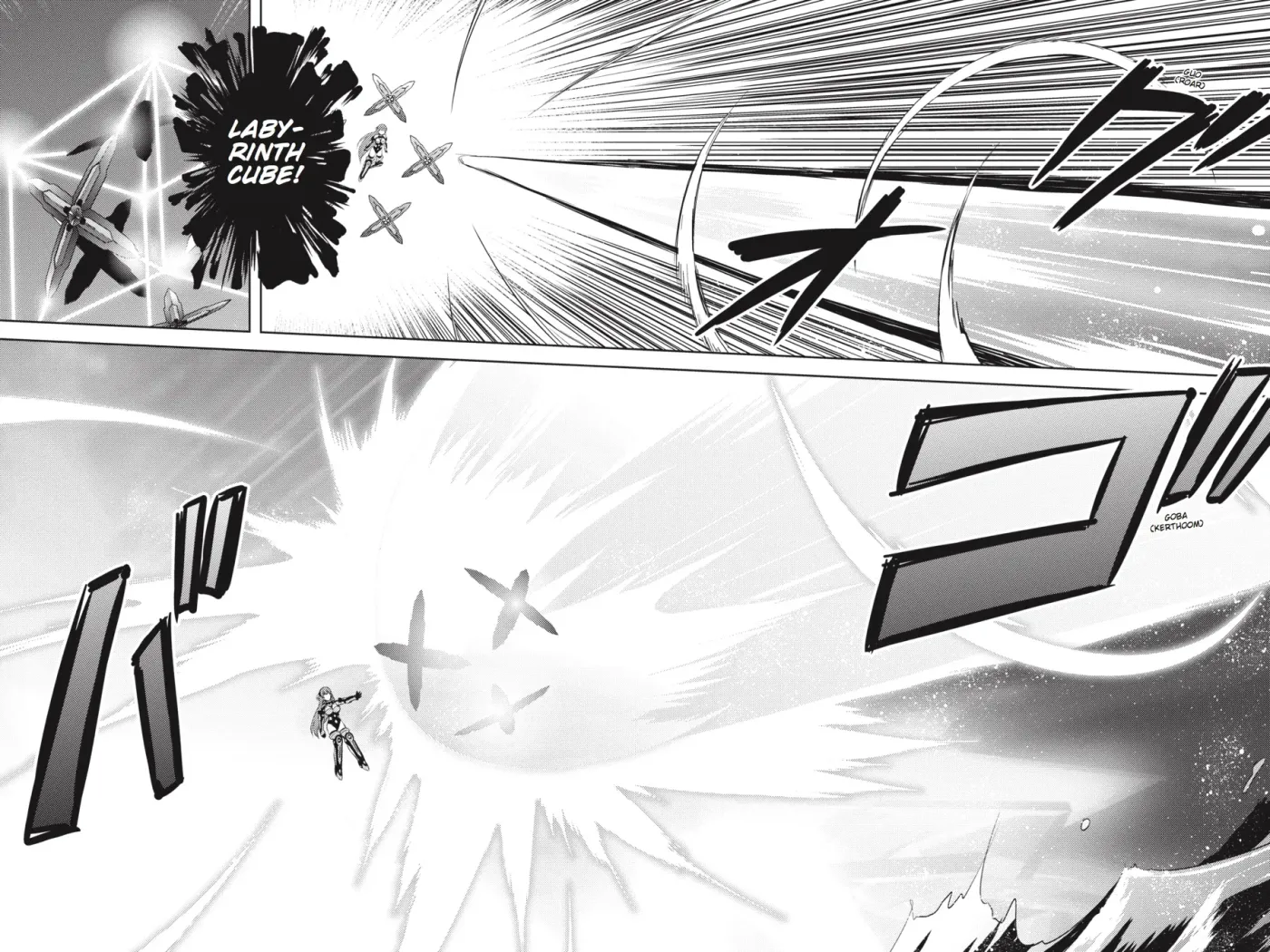 Masou Gakuen HxH Chapter 18 page 2 - 