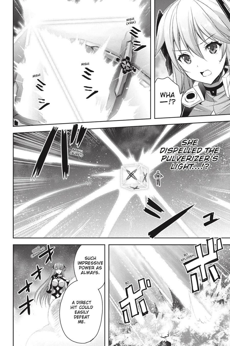 Masou Gakuen HxH Chapter 18 page 3 - 