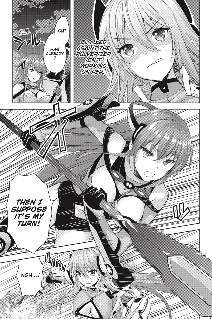 Masou Gakuen HxH Chapter 18 page 4 - 