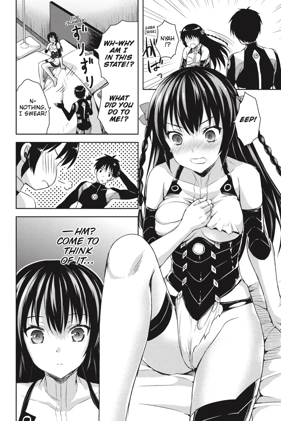 Masou Gakuen HxH Chapter 19 page 2 - 