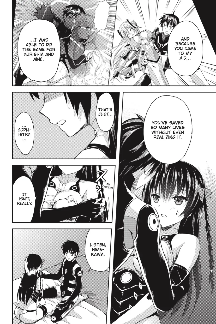 Masou Gakuen HxH Chapter 19 page 14 - 