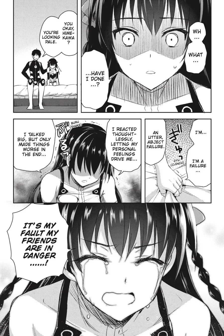 Masou Gakuen HxH Chapter 19 page 5 - 