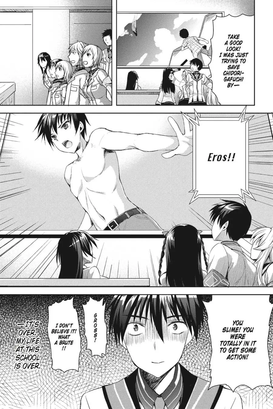 Masou Gakuen HxH Chapter 2 page 11 - 