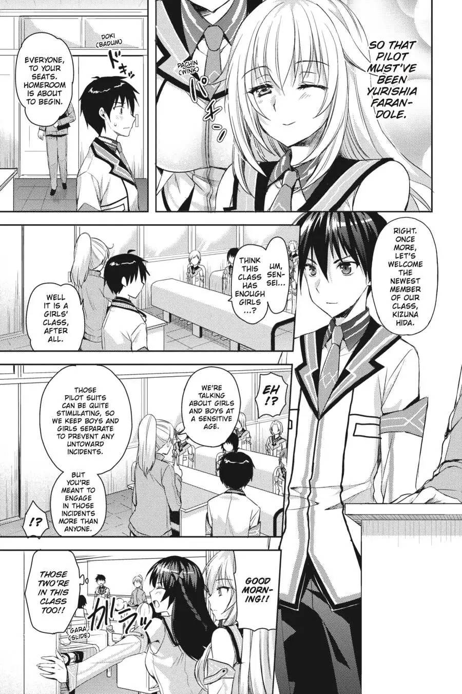 Masou Gakuen HxH Chapter 2 page 13 - 