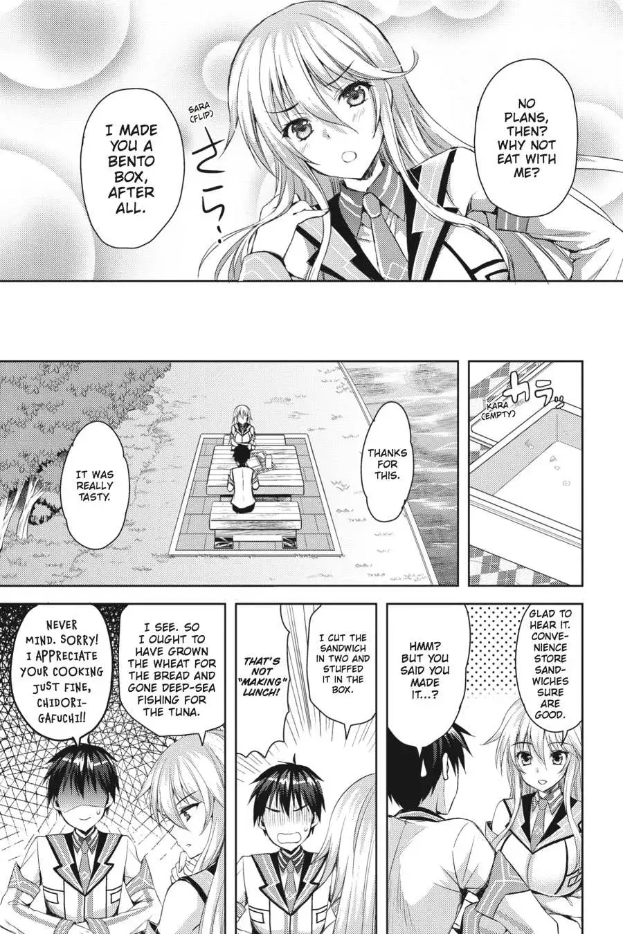 Masou Gakuen HxH Chapter 2 page 15 - 