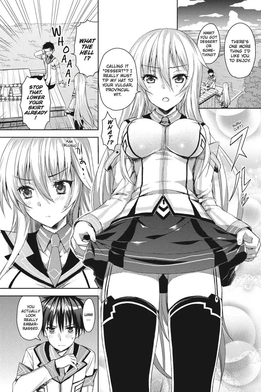 Masou Gakuen HxH Chapter 2 page 16 - 