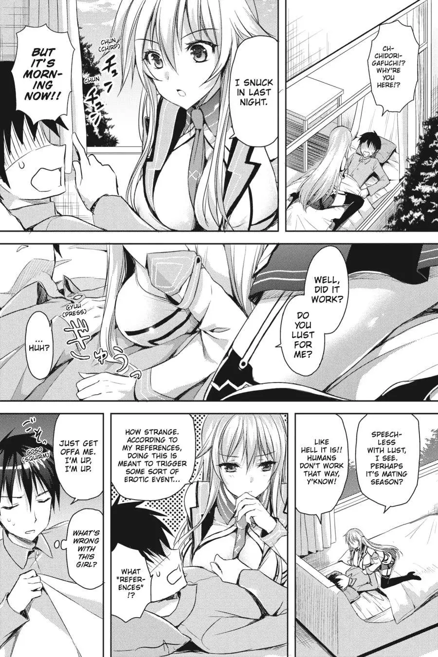 Masou Gakuen HxH Chapter 2 page 3 - 