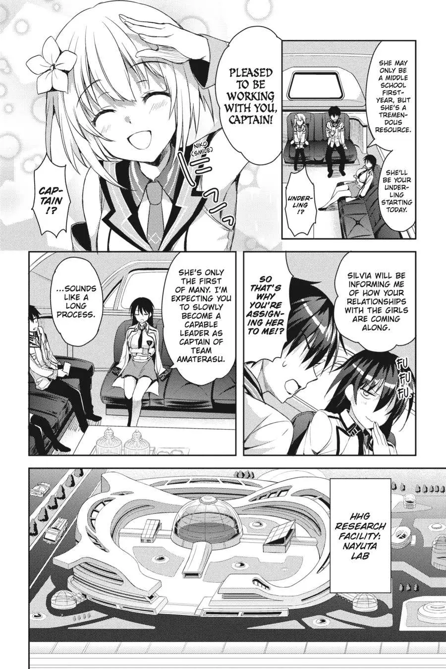 Masou Gakuen HxH Chapter 2 page 24 - 
