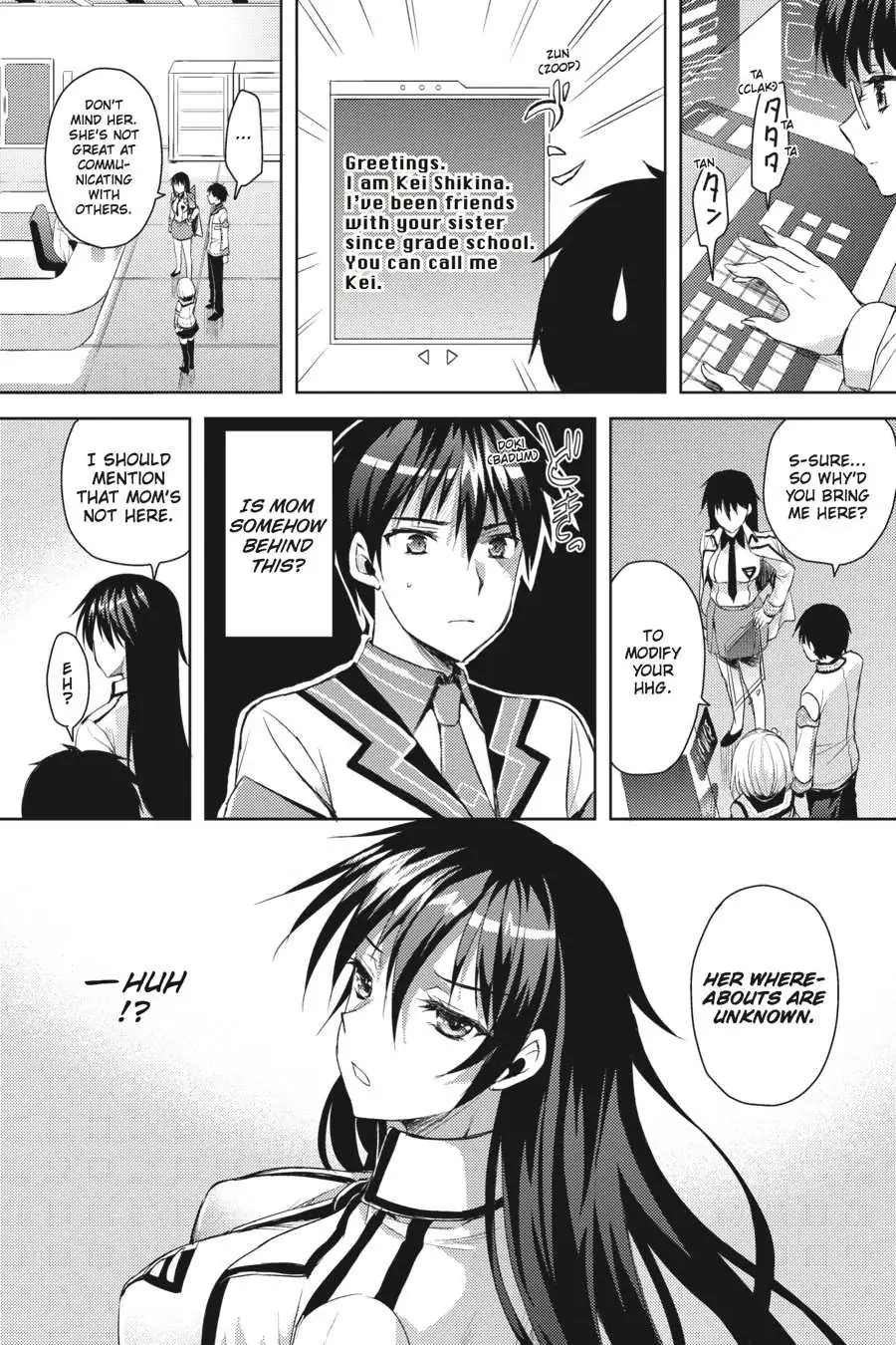 Masou Gakuen HxH Chapter 2 page 26 - 