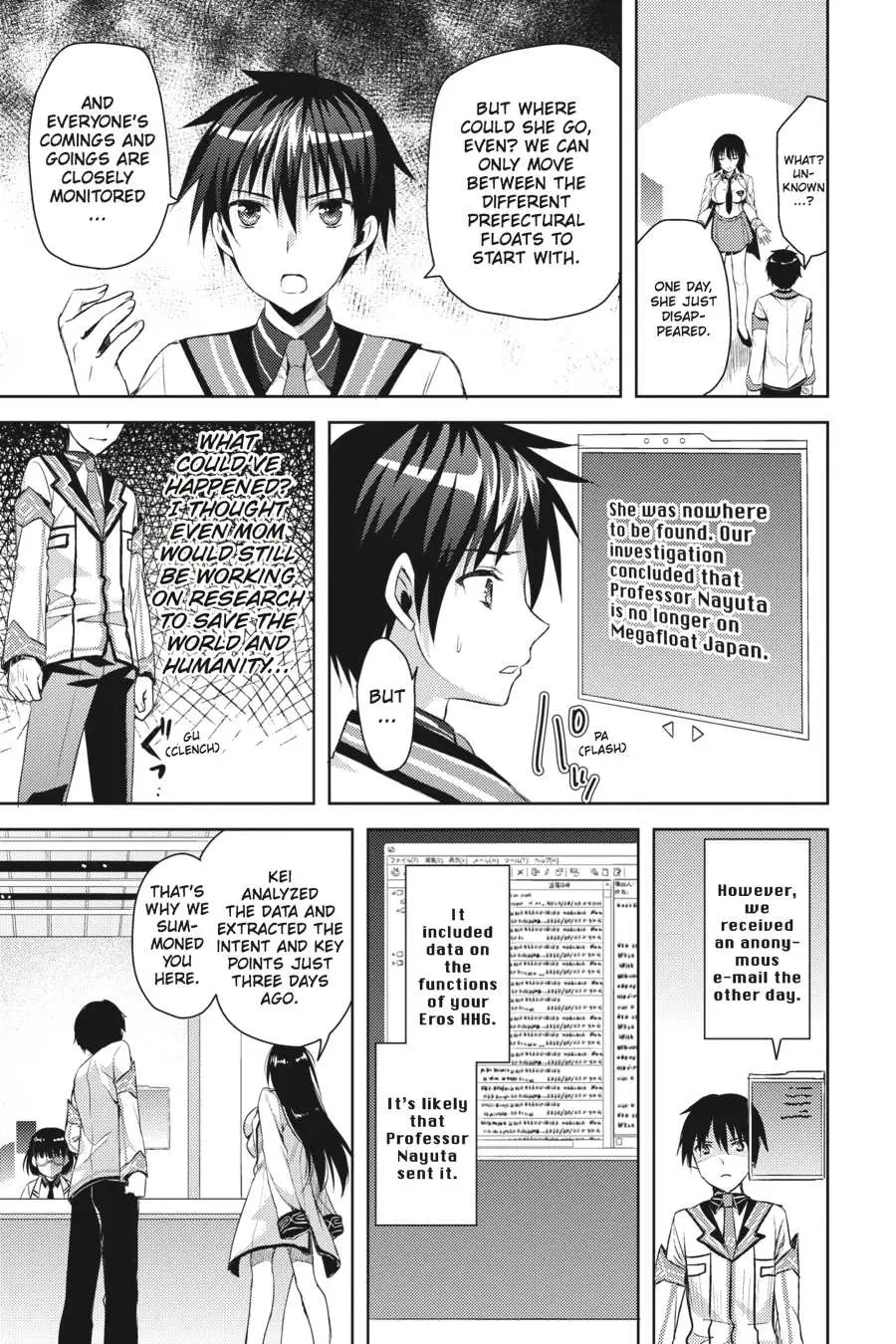 Masou Gakuen HxH Chapter 2 page 27 - 
