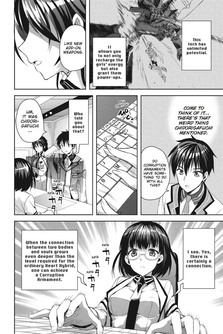 Masou Gakuen HxH Chapter 2 page 30 - 