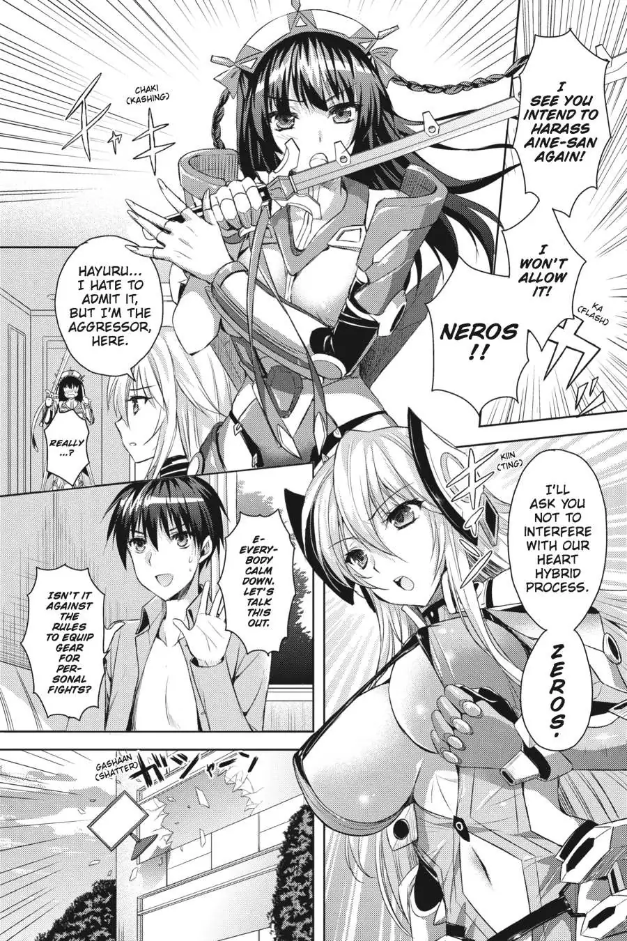 Masou Gakuen HxH Chapter 2 page 6 - 