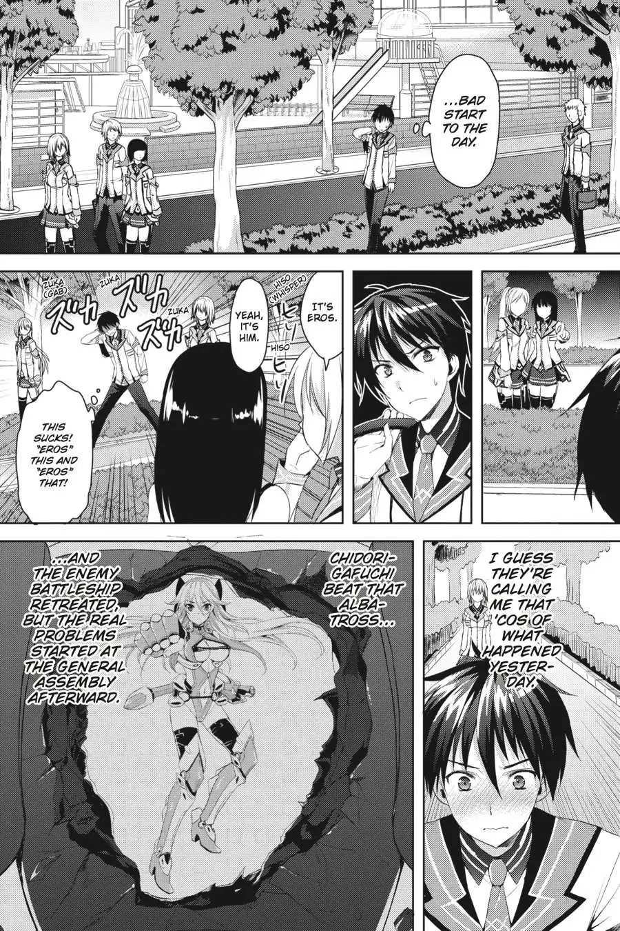 Masou Gakuen HxH Chapter 2 page 7 - 