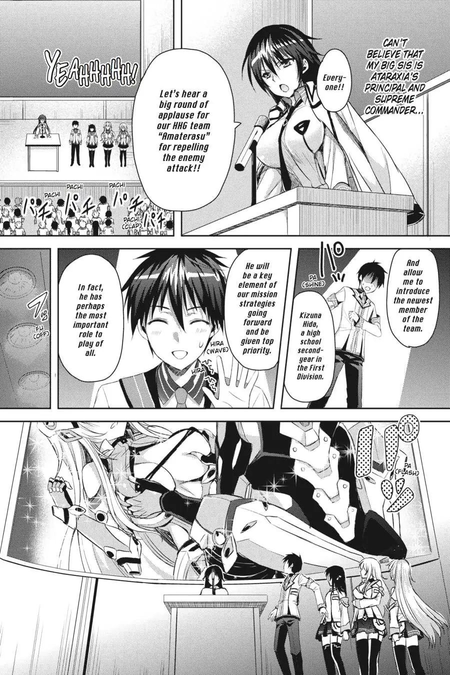 Masou Gakuen HxH Chapter 2 page 8 - 