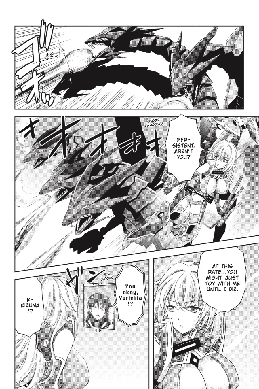 Masou Gakuen HxH Chapter 20 page 11 - 