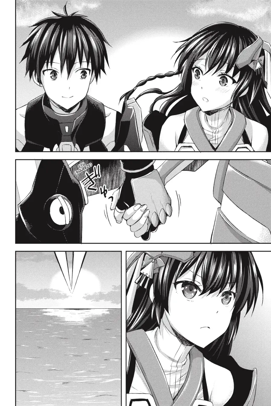 Masou Gakuen HxH Chapter 20 page 15 - 
