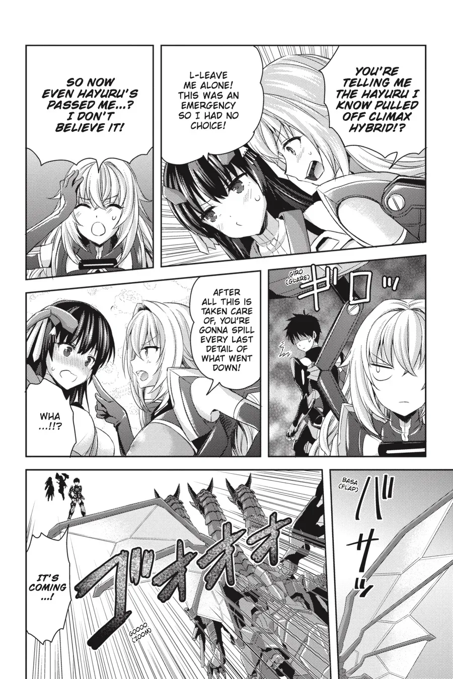 Masou Gakuen HxH Chapter 20 page 17 - 
