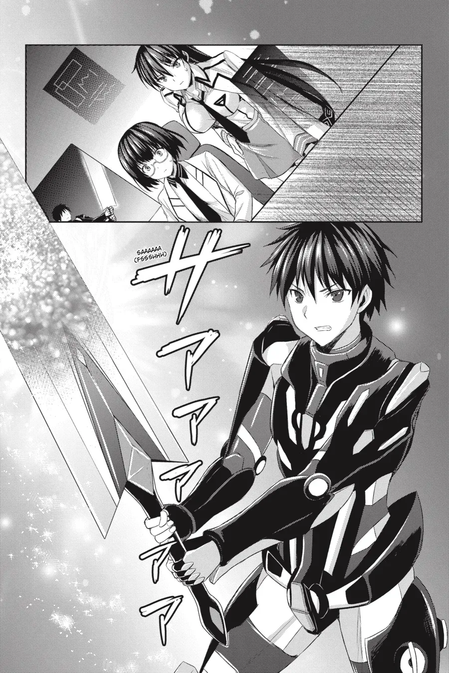 Masou Gakuen HxH Chapter 20 page 19 - 