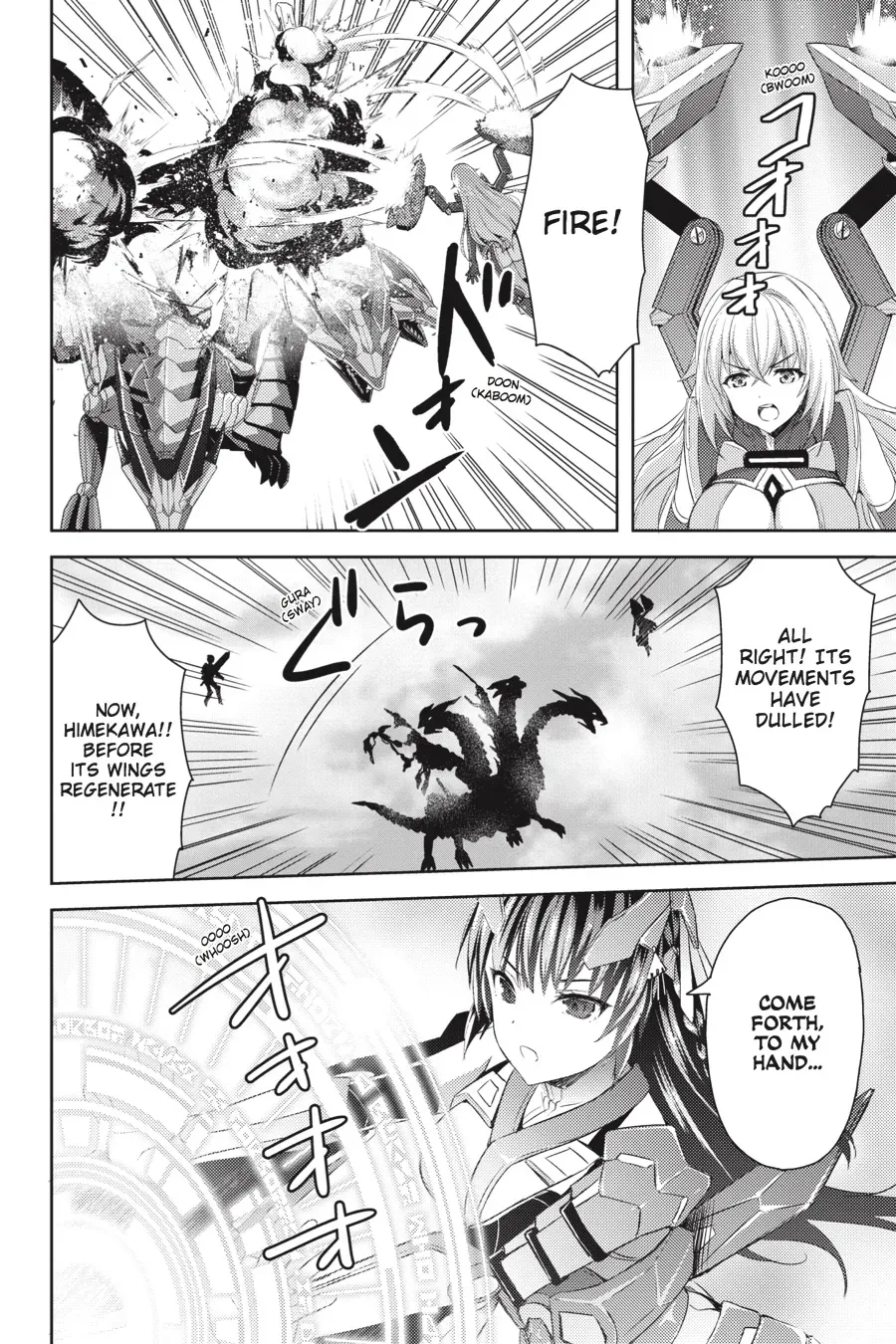 Masou Gakuen HxH Chapter 21 page 2 - 