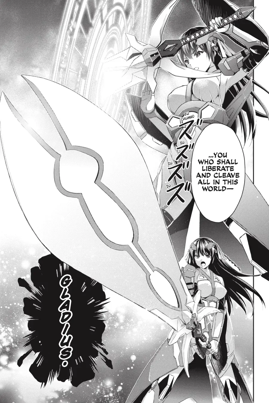 Masou Gakuen HxH Chapter 21 page 3 - 