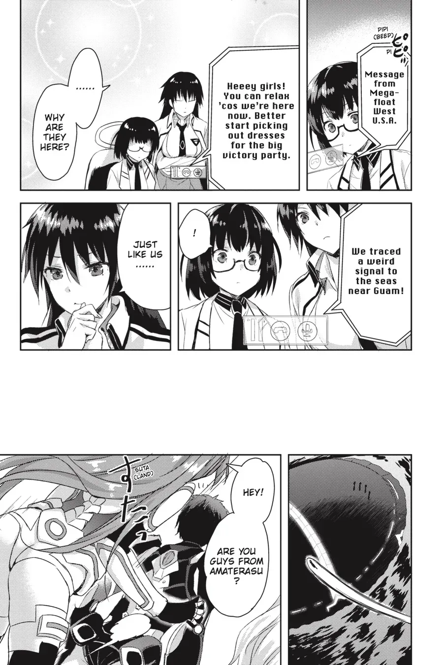 Masou Gakuen HxH Chapter 21 page 21 - 