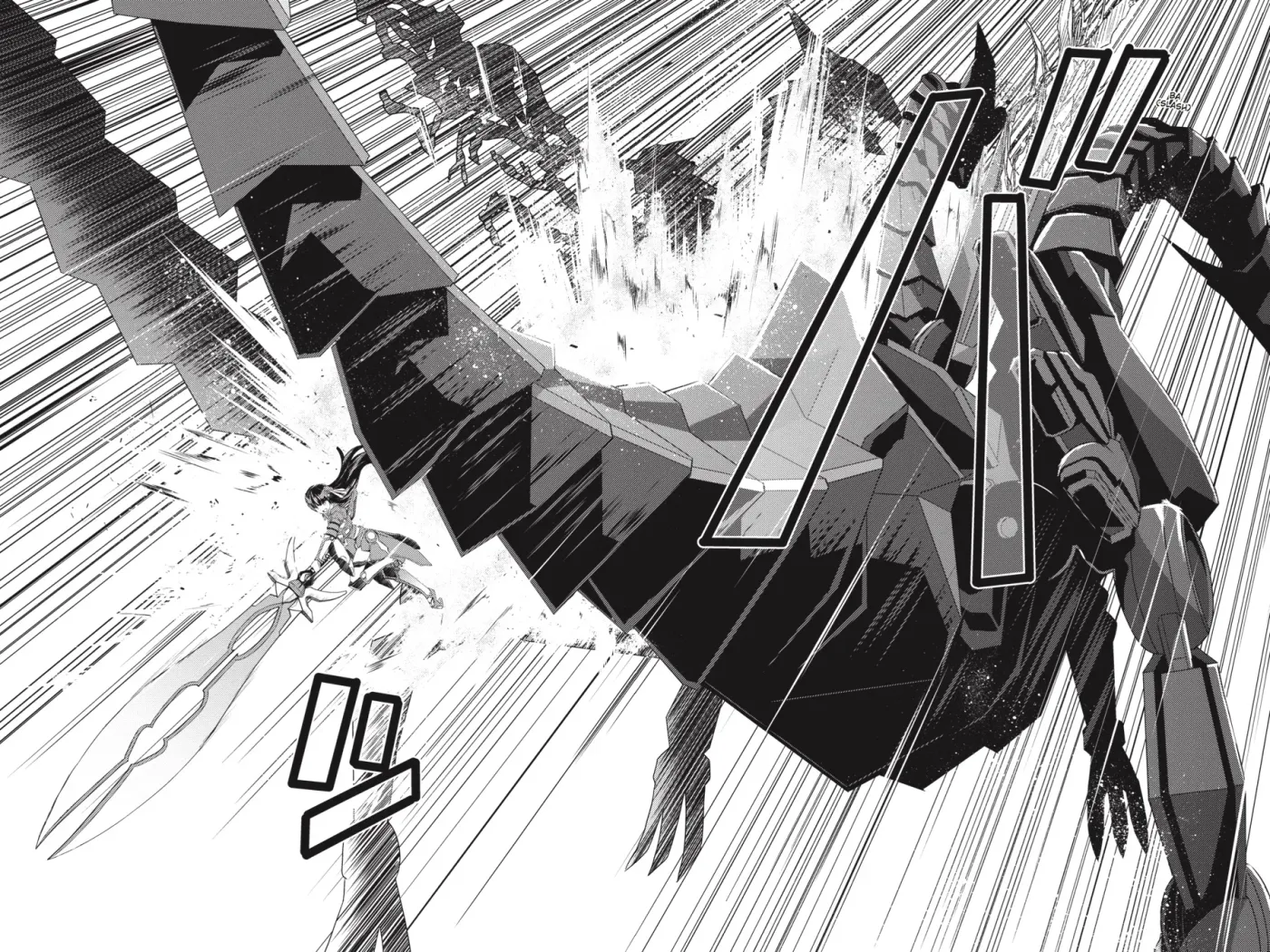 Masou Gakuen HxH Chapter 21 page 6 - 
