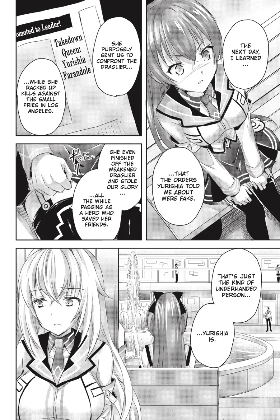 Masou Gakuen HxH Chapter 22 page 26 - 